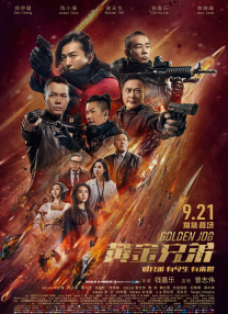 777色淫网站女女免费